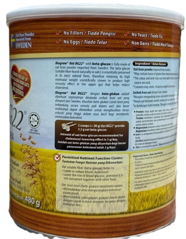 BIOGROW Oat BG22 Beta Glucan Powder Lowers Cholesterol Naturally 480g – 1 Tin