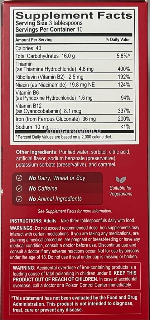 Globulo Rojo Liquid Dietary Supplement ,Hierro ,B12 Vitamins and Iron 16 OZ