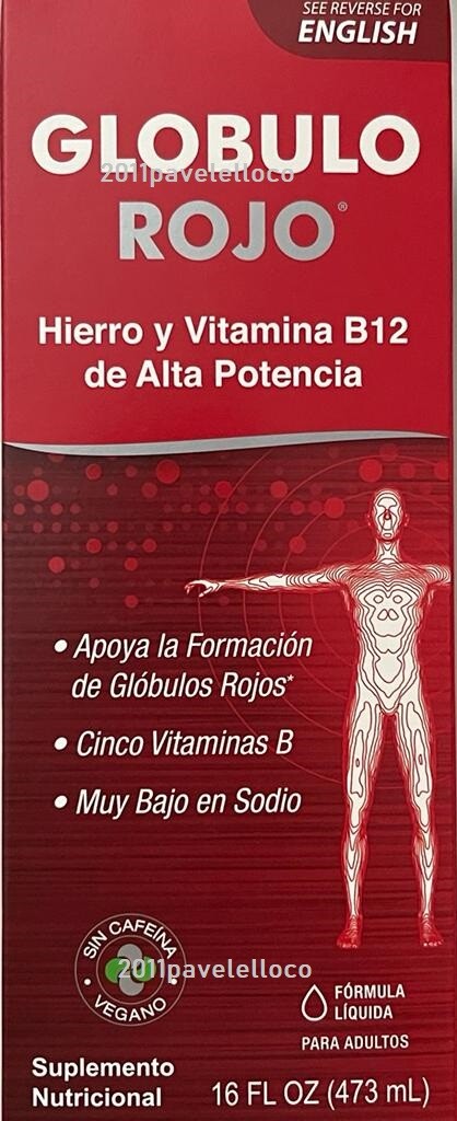 Globulo Rojo Liquid Dietary Supplement ,Hierro ,B12 Vitamins and Iron 16 OZ