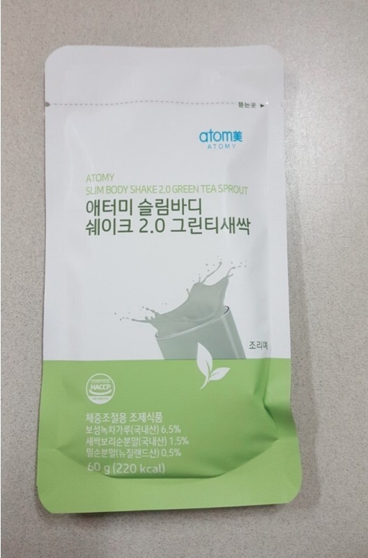 ATOMY Slim Body Shake 60g x 15EA #Green Tea Protein Powder Dietary Supplement