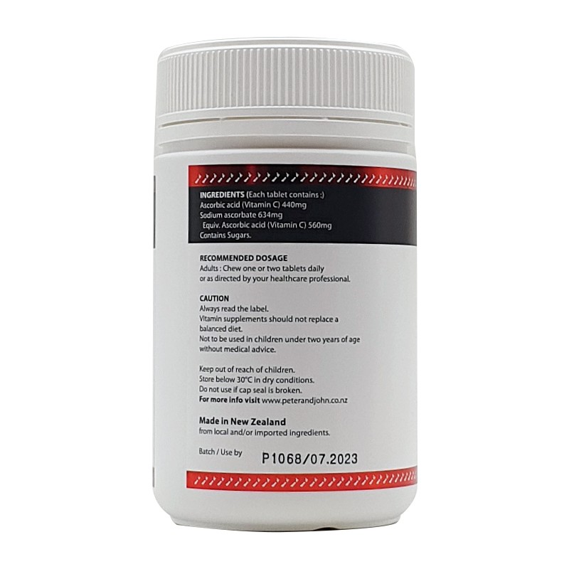 Vitamin C 1000mg Chewable Tablets (120 Count) – 5 Pack