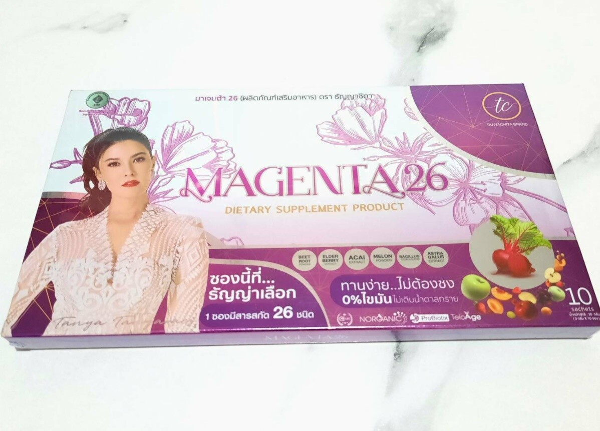 3 Boxes Magenta26 Dietary Supplement Hormones balance Free ship