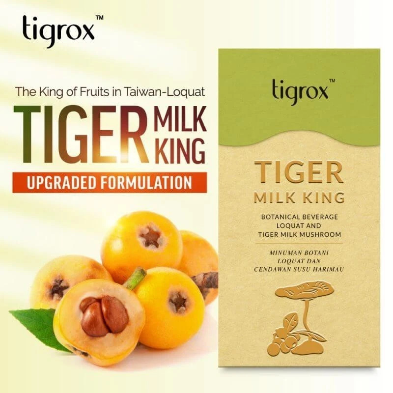 Tigrox Tiger Milk Mushroom with Loquat – Relieve Cough Nourish Lungs Respiratory