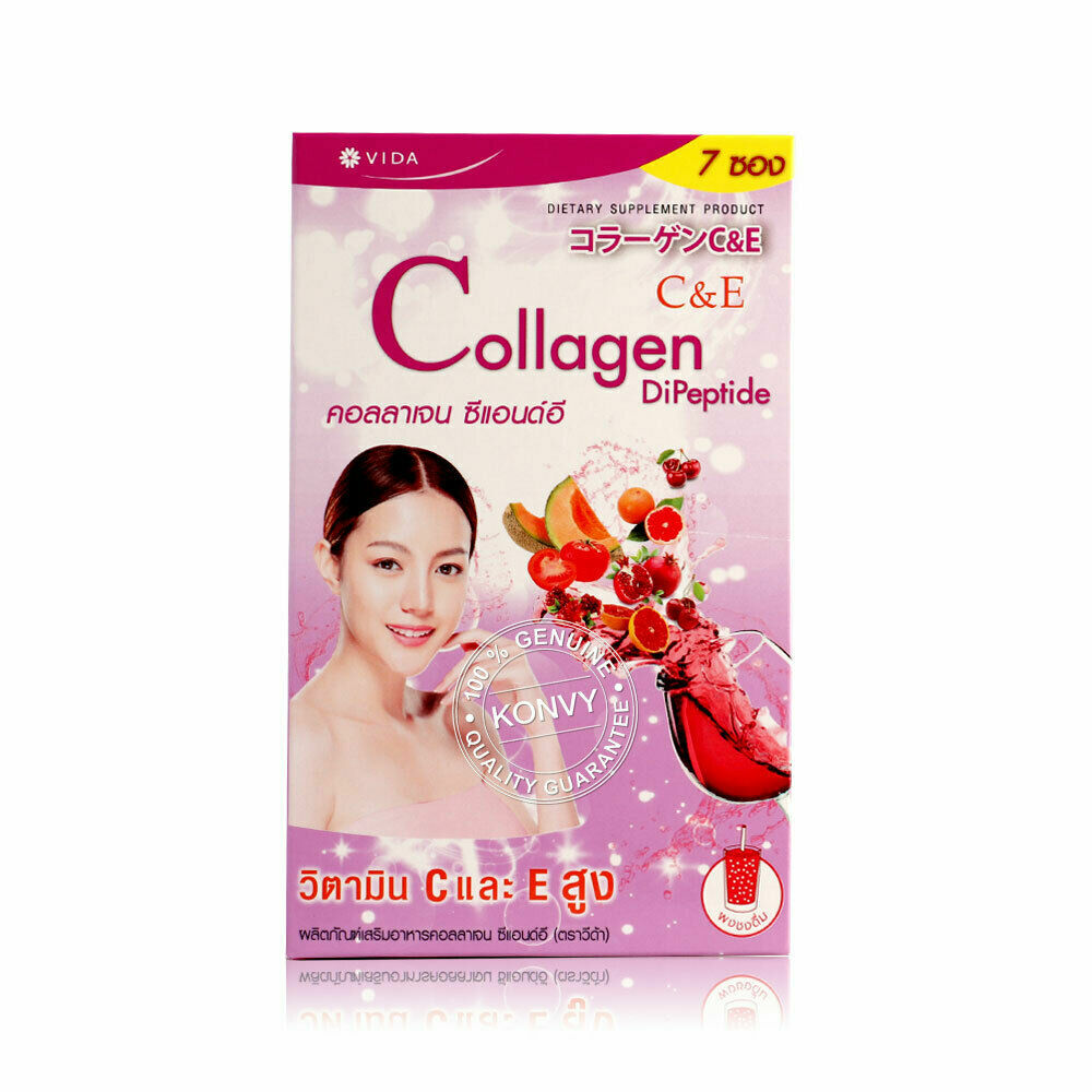 Vida Collagen C and E Dipeptide 35 g (7 g x 5)
