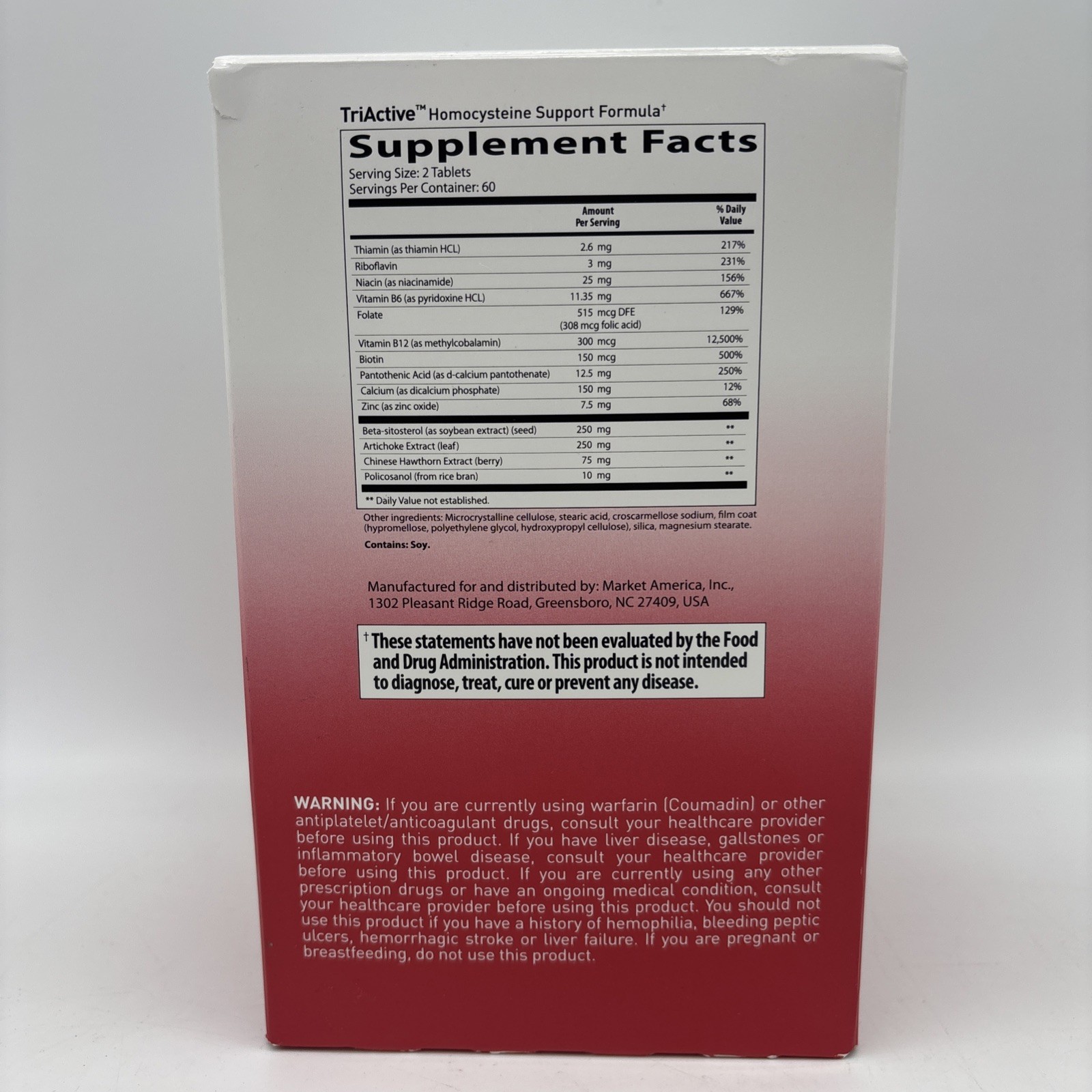 Heart Health System Cardiovascular Maintenance 30 Day Supply 60 Packets Supple..