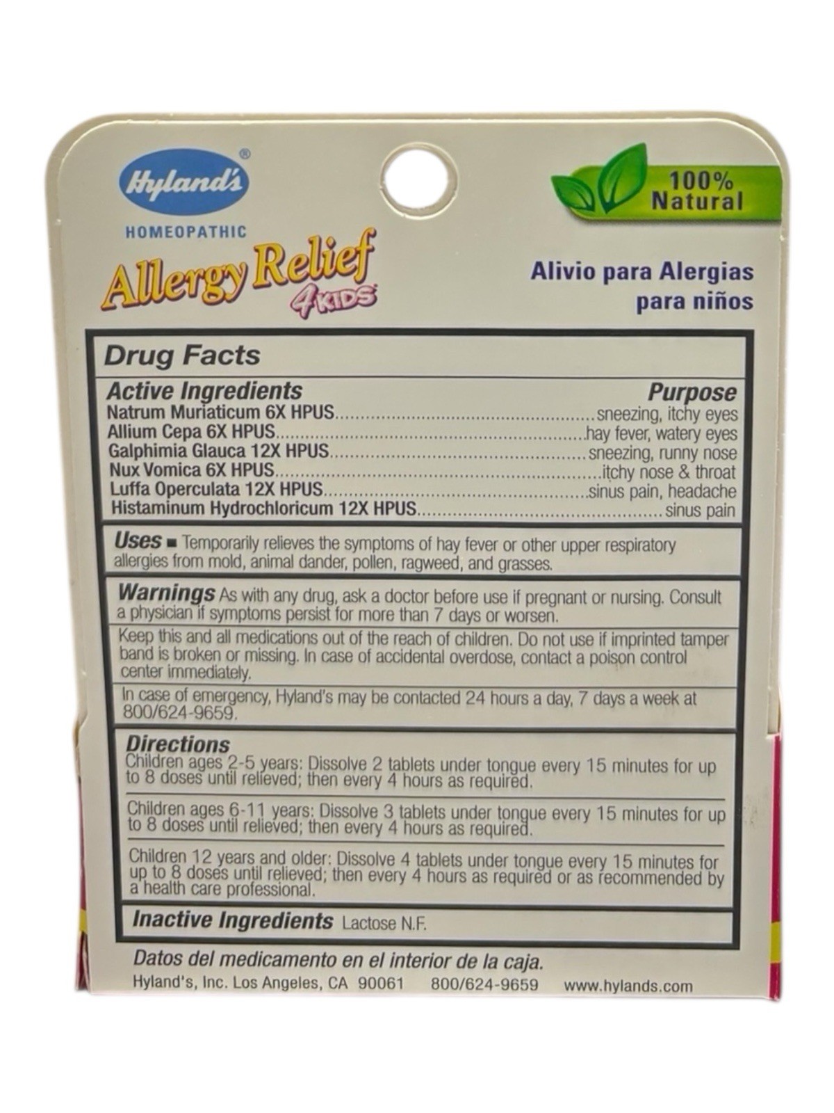 Hylands Allergy Relief 4 Kids 125 Quick Dissolving Tablets Made In USA Original