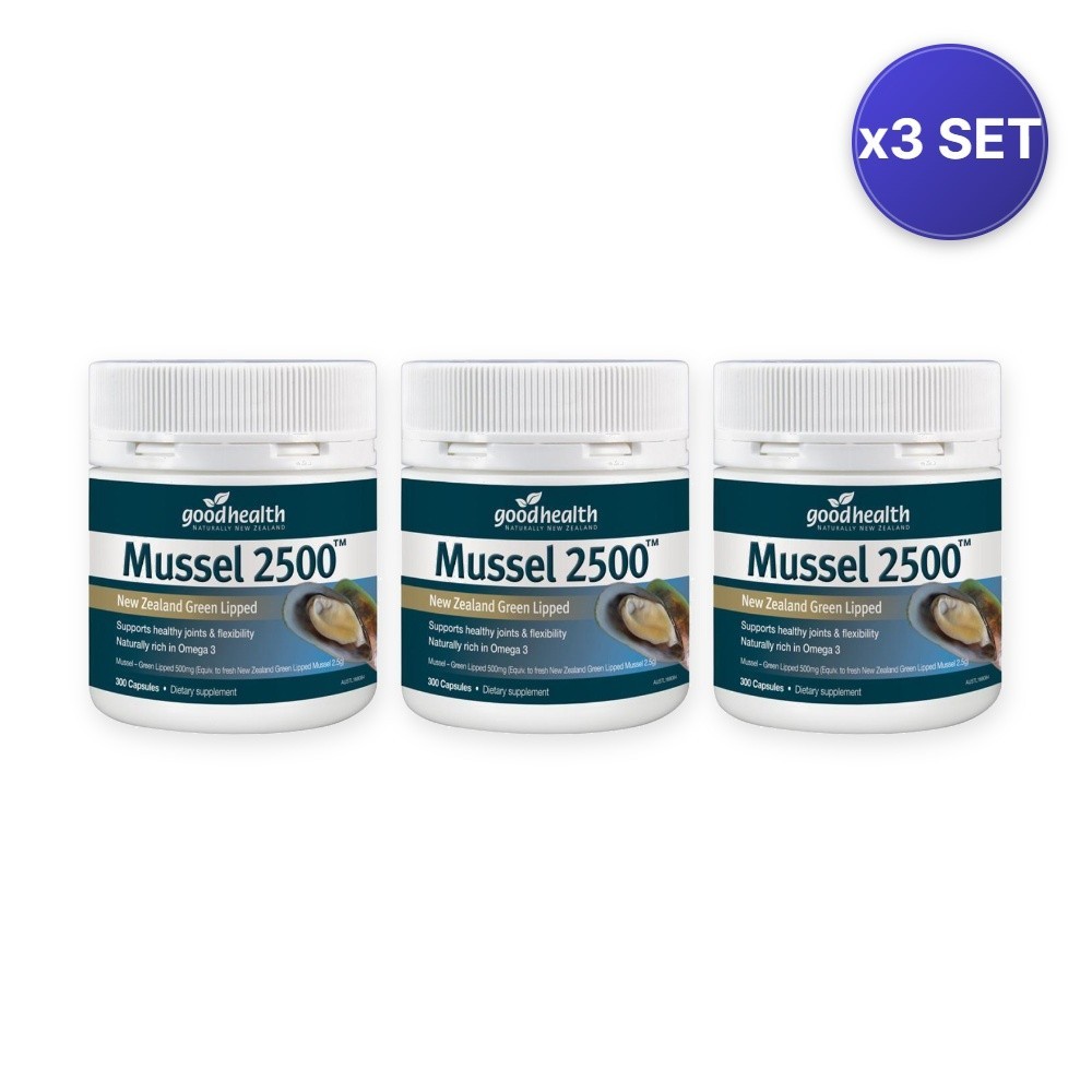 Good Health Mussel 2500 (300 Capsules) – 3 Pack