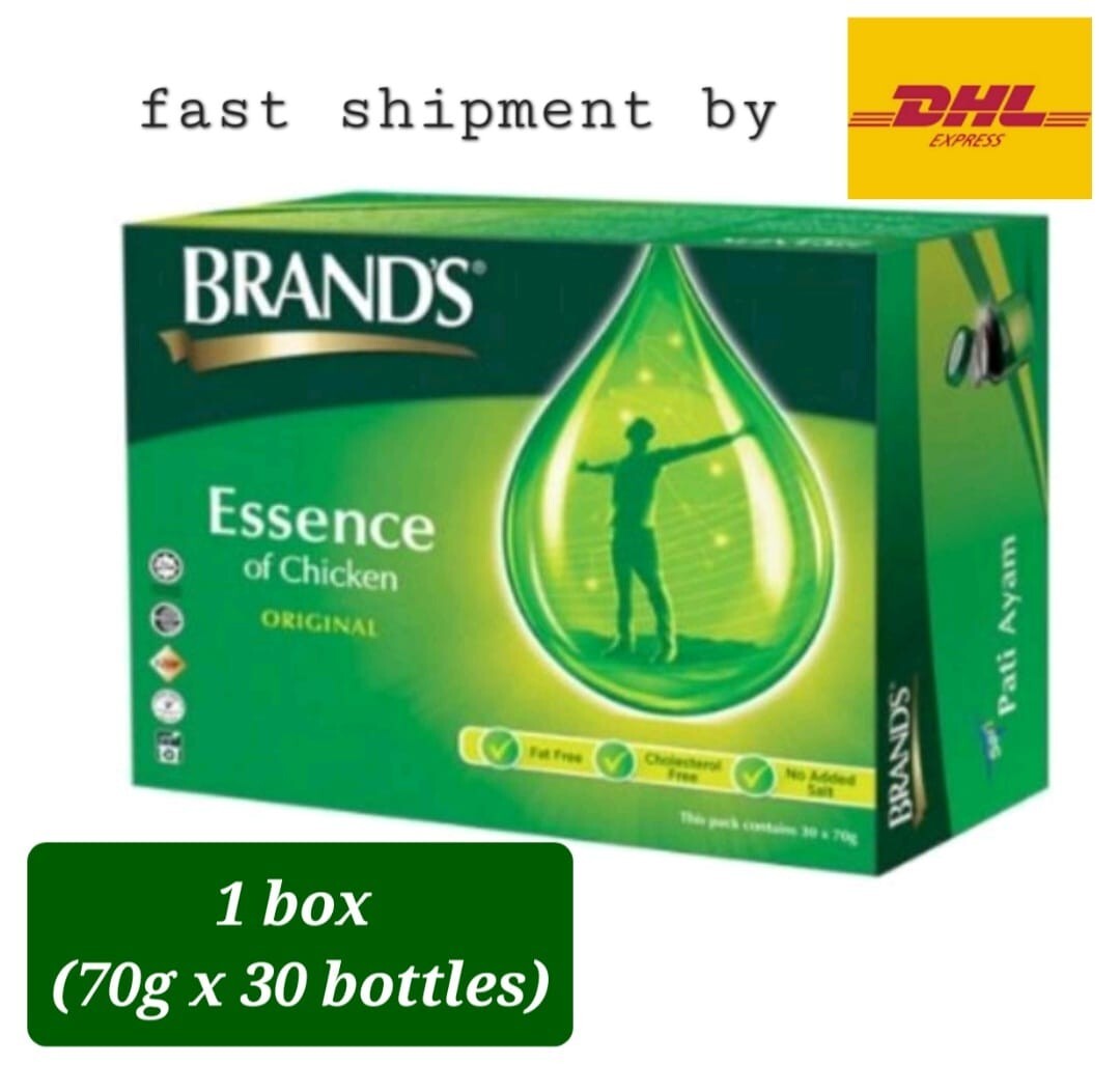 BRAND’S Essence of Chicken 1 box (70g x 30 Bottles)fast shipment by DHL Express