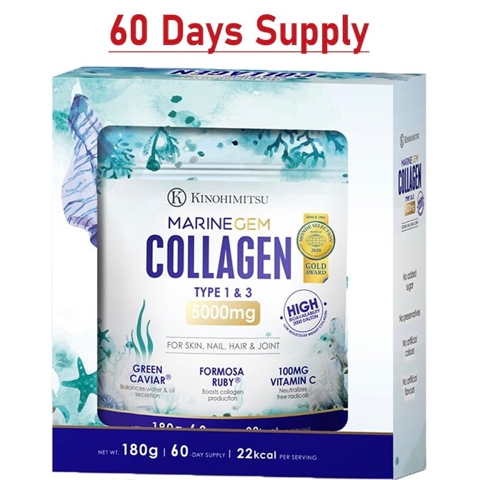 180g Kinohimitsu Marine Gem Collagen (60 Days Supply) AntiAging Reduce Wrinkles