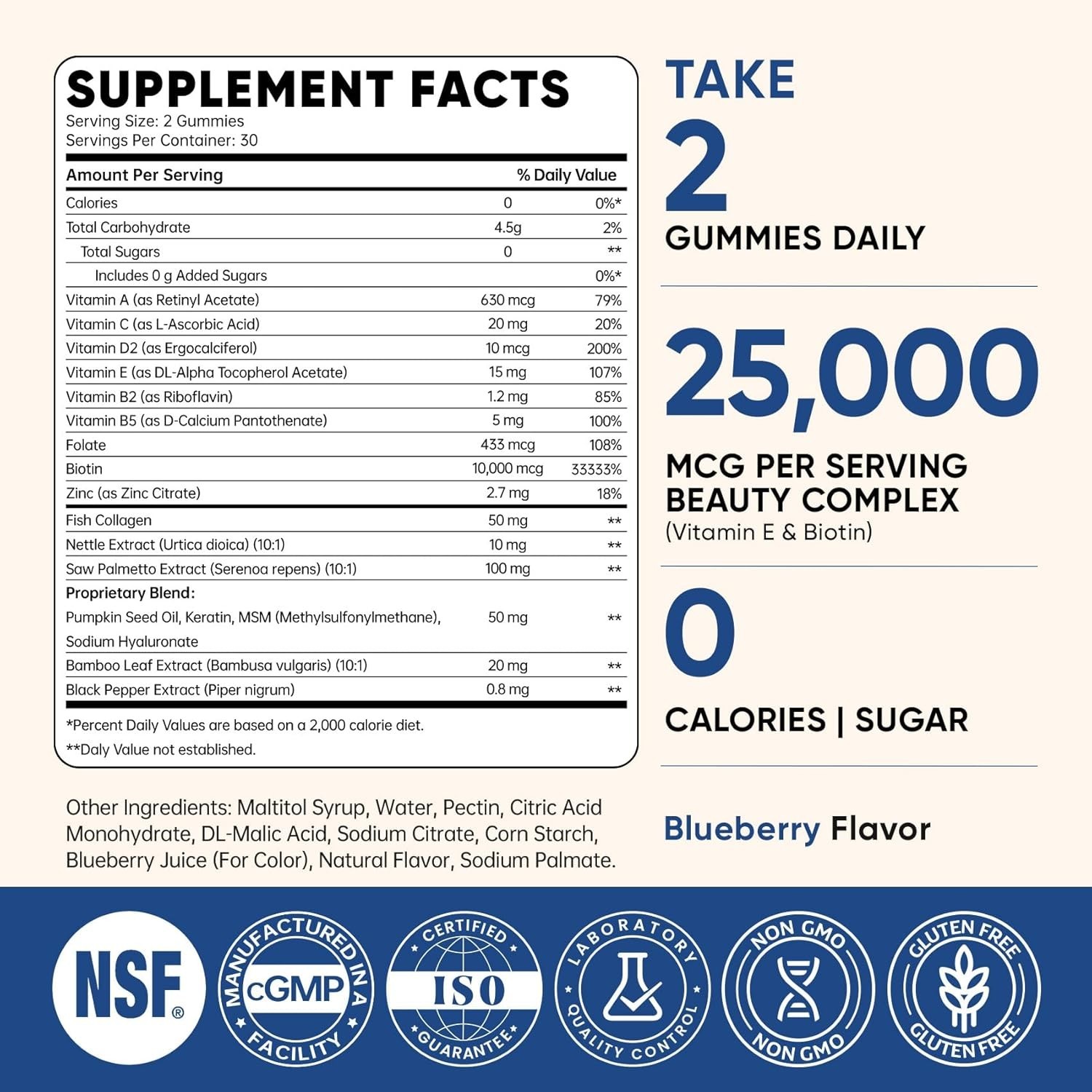 Hair, Skin & Nail Support Gummies w/ Biotin, Keratin, Collagen – Blueberry 60ct.