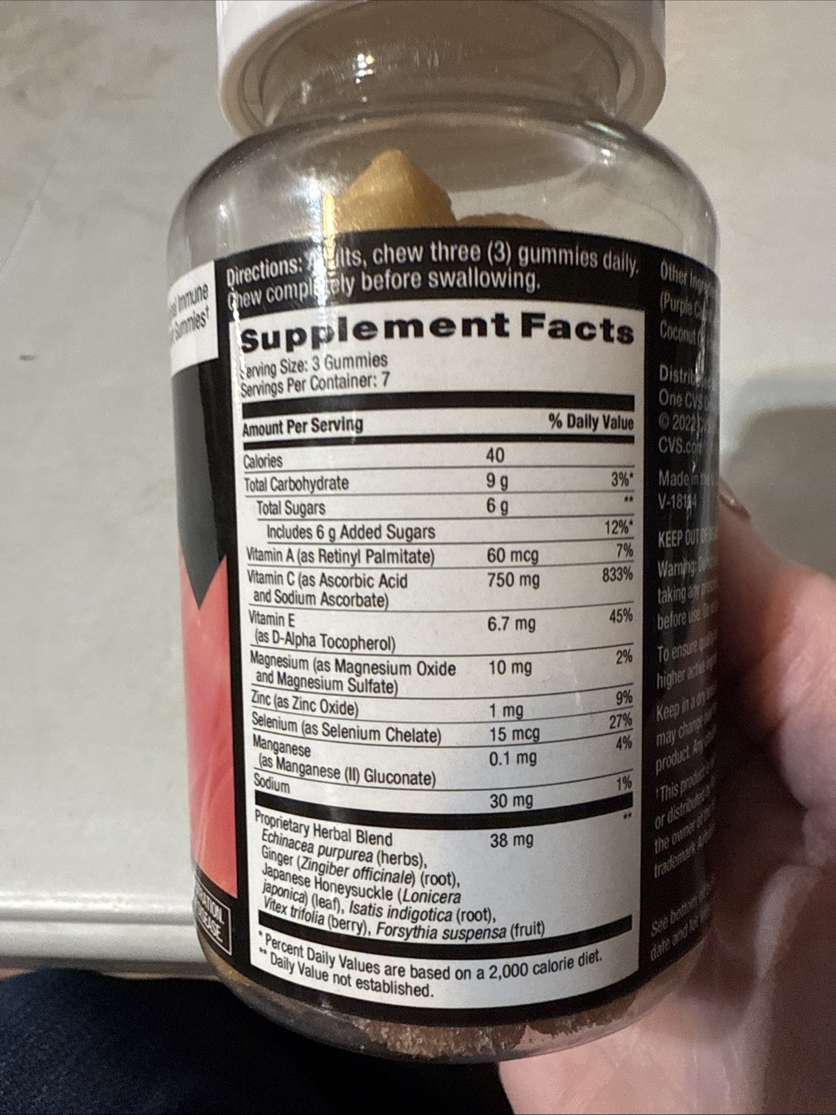 CVS Health Adult AirShield Immune Support Gummies, Mixed Berry, 21 ct Exp 7/26