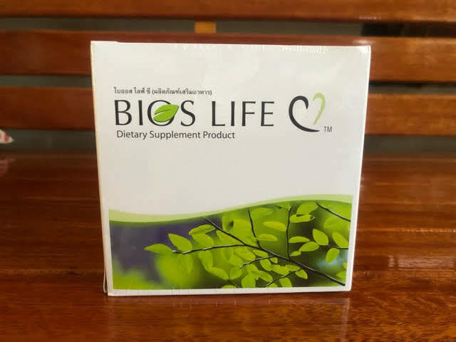 Unicity Bios Life C Reduce LDL Inclease HDL Body’s Overall Health (60 Sachets)