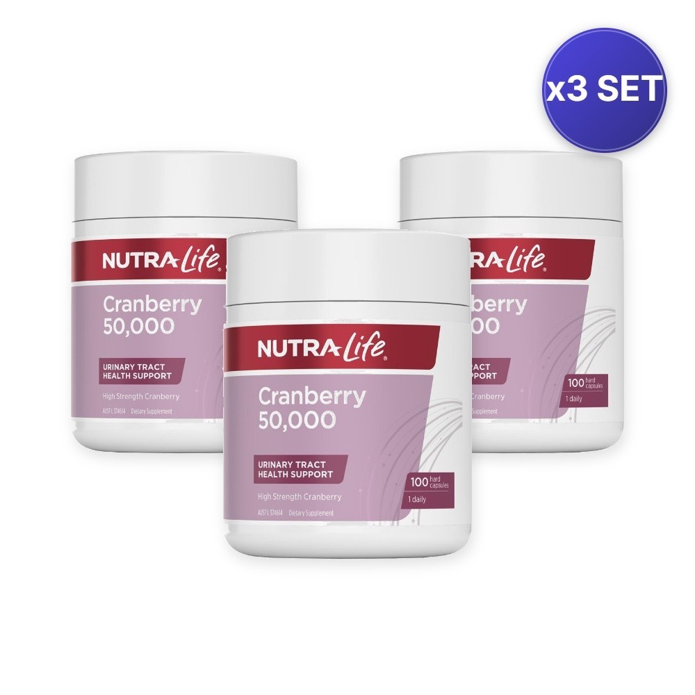 Cranberry 50000 100 Capsules – 3 Pack