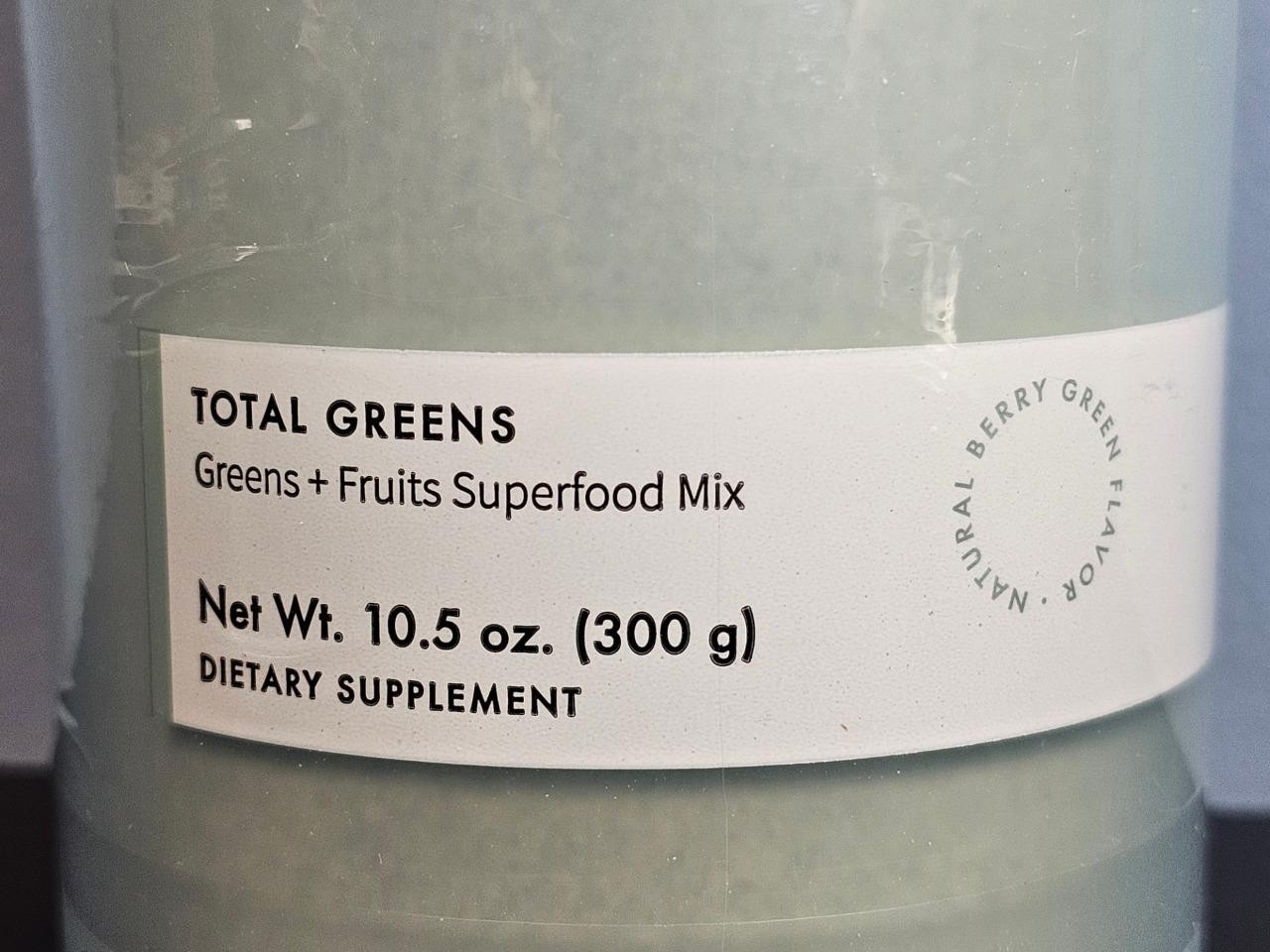 Monat Total Greens Superfood Mix Natural Berry Flavor 10.5 oz NEW Exp 4/2026