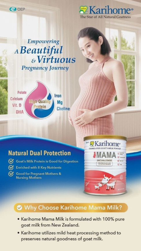 4 X 400G Karihome Mama Goat’s Milk Powder For Pregnant & Nursing Mom