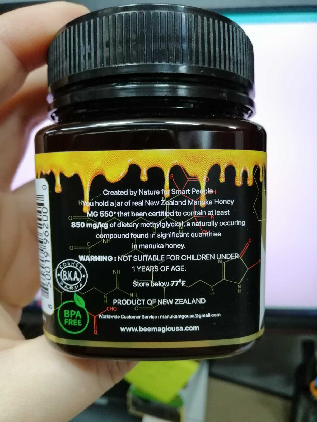 MANUKA HONEY MGO550+ Bee Magic 8.8 oz( 250 gr), Kosher, Single barrel batch