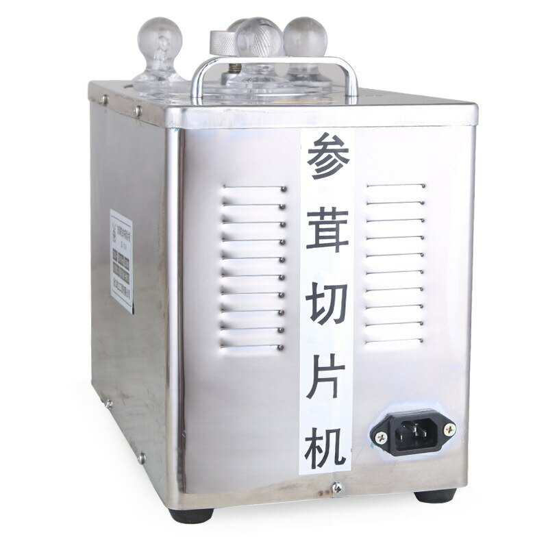 1PC Small Chinese Medicine Slicing Machine 220V Electric Slicing Machine QE-101A