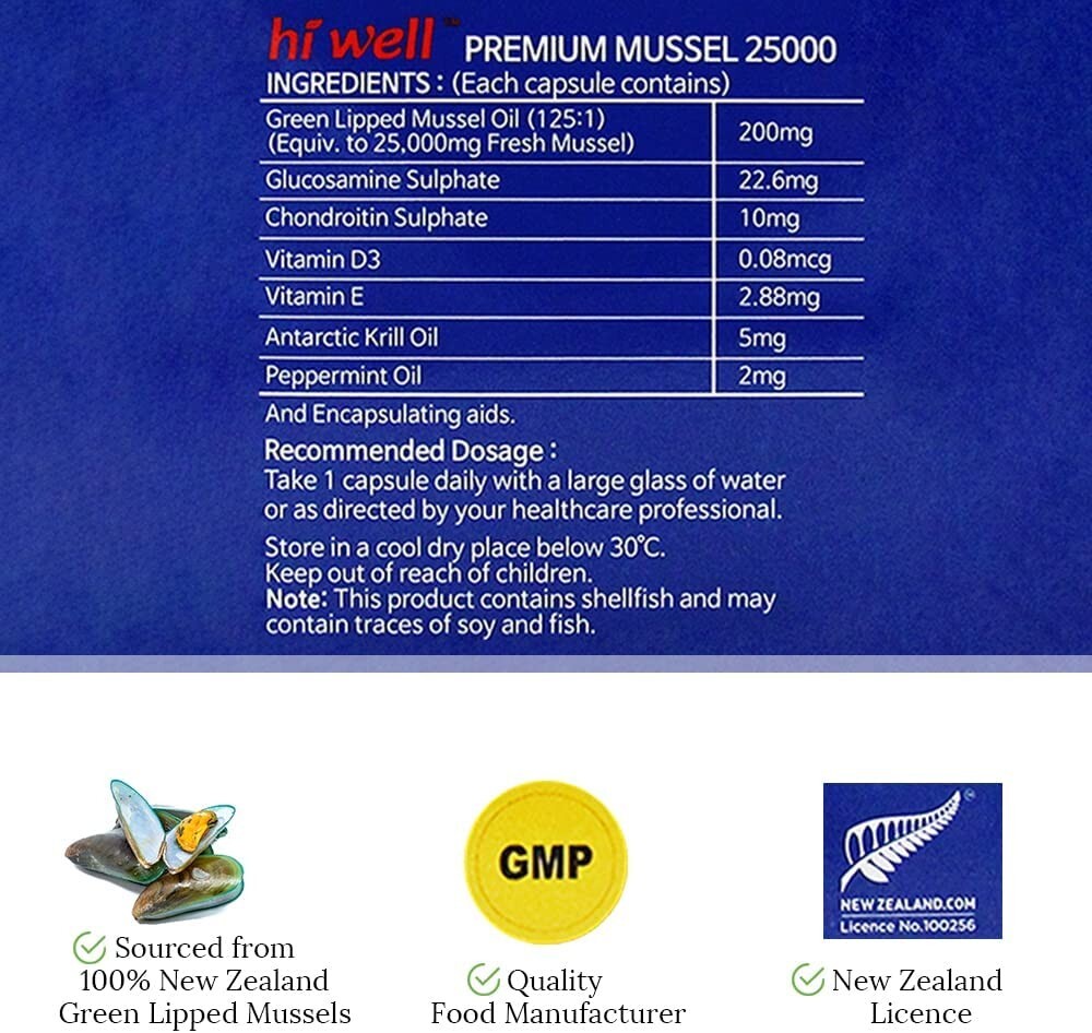 Hi well New Zealand Green Lipped Mussel Oil 25000 mg 200 Capsules Joint Support