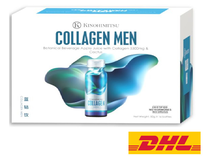 1 X Kinohimitsu Collagen Men Drink Botanical Beverage Apple Juice 50ml x 16’s