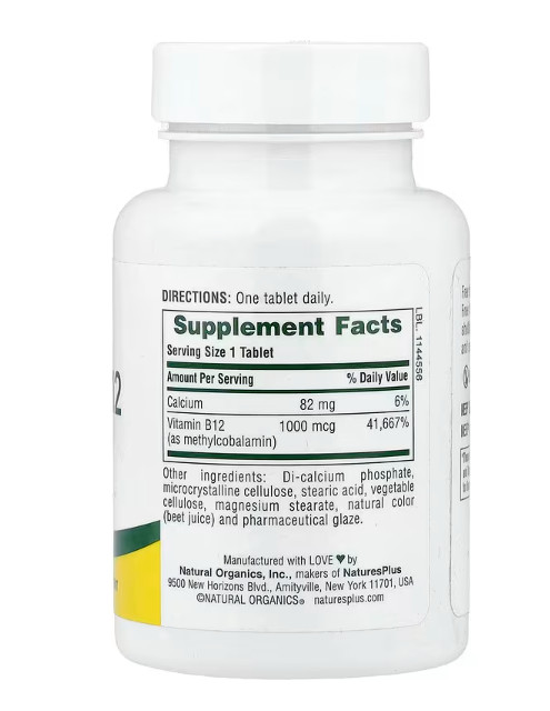 NaturesPlus Vitamin B12 1000 mcg 90 Tablets