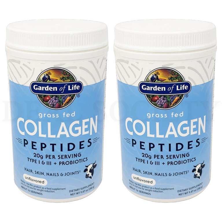 Garden of Life Grass Fed Unflavored Collagen Peptide Powder 14 Servings Lot of 2