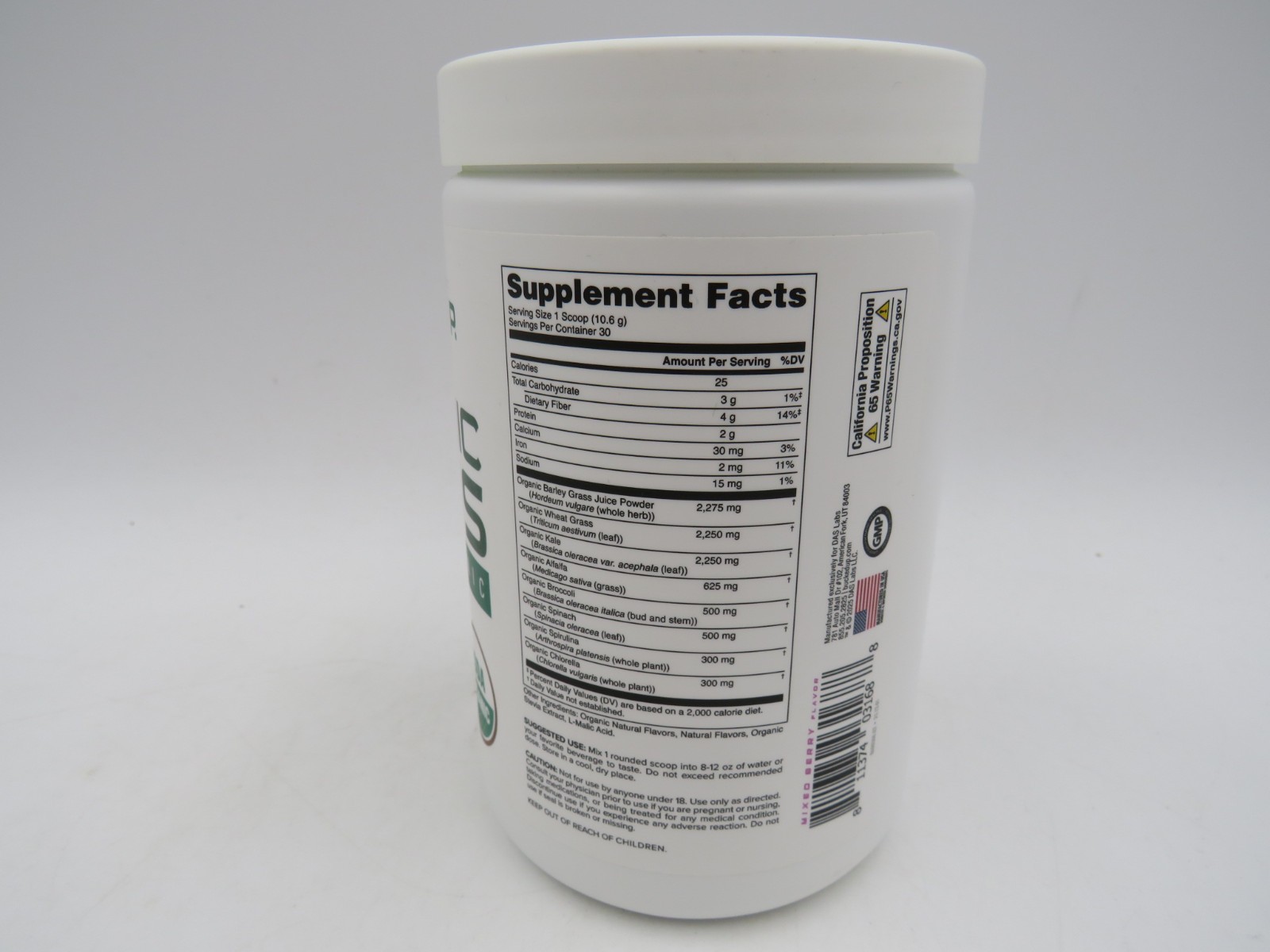 Bucked Up Organic Greens Mixed Berry Phytonutrients Antioxidants Immune 01/28