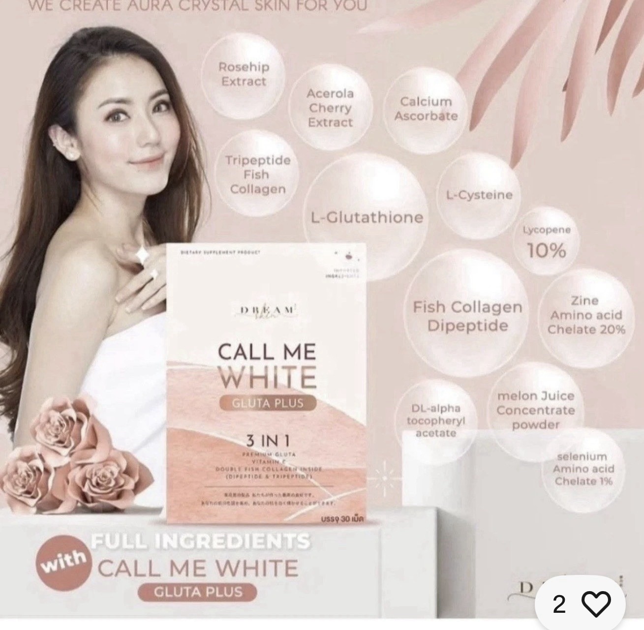 Dream Skin Call Me White Gluta Plus 3-in-1 Glutathione Tablets 30 Count
