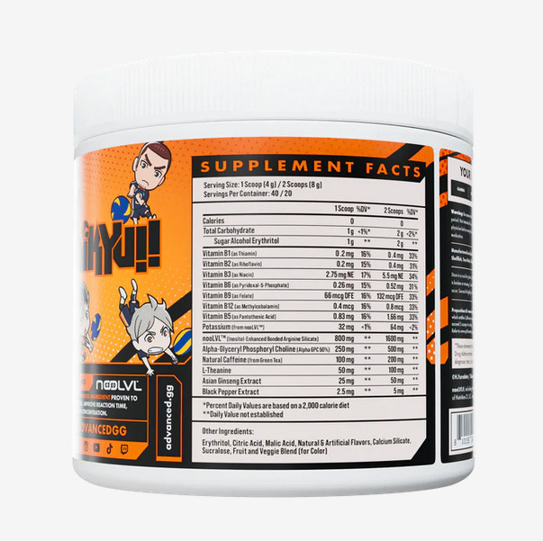 New! Haikyun – Advanced Focust Dietary Supplements “Yubari Burst” 40 Servings