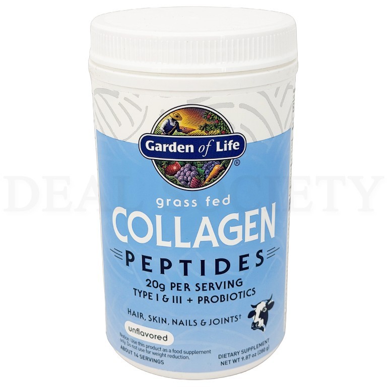 Garden of Life Grass Fed Unflavored Collagen Peptide Powder 14 Servings Lot of 2