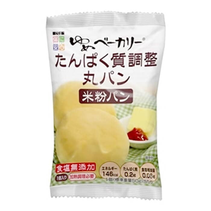 Low-Protein No-Salt Yume Bakery Round Rolls (Rice Flour) 5-Pack from JAPAN