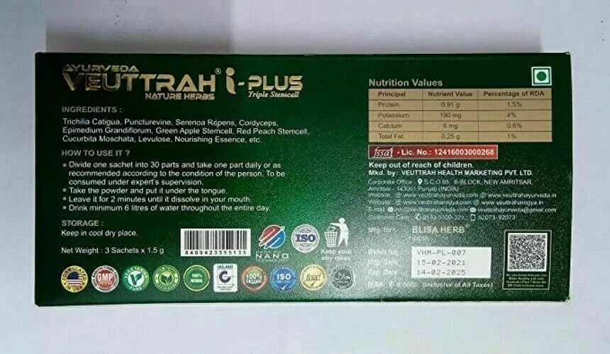 Veuttrah i-Plus Triple Stemcell Herbal Nutrition LONG EXPIRY