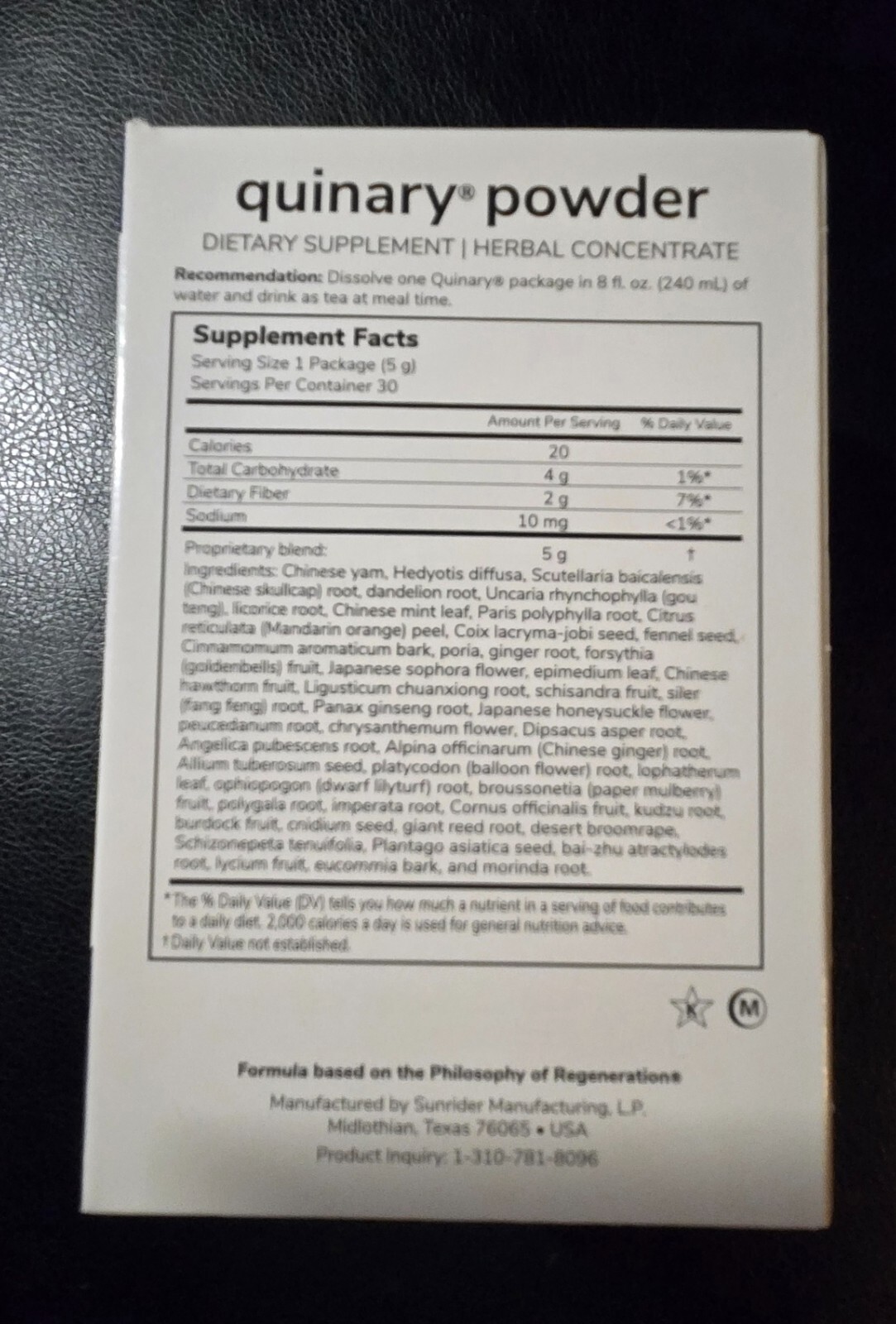 Quinary Powder 30 Stick Pack