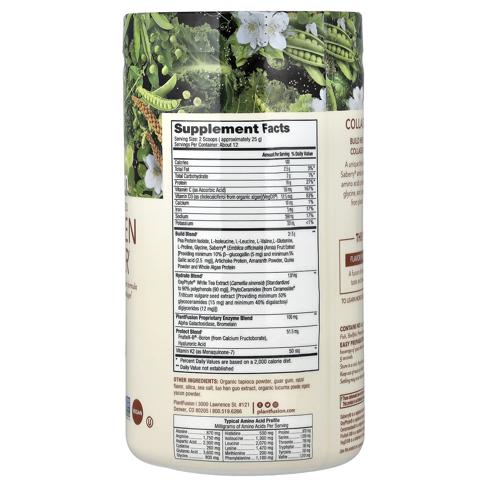 Complete Plant Collagen Builder, Natural, 10.58 oz (300 g)