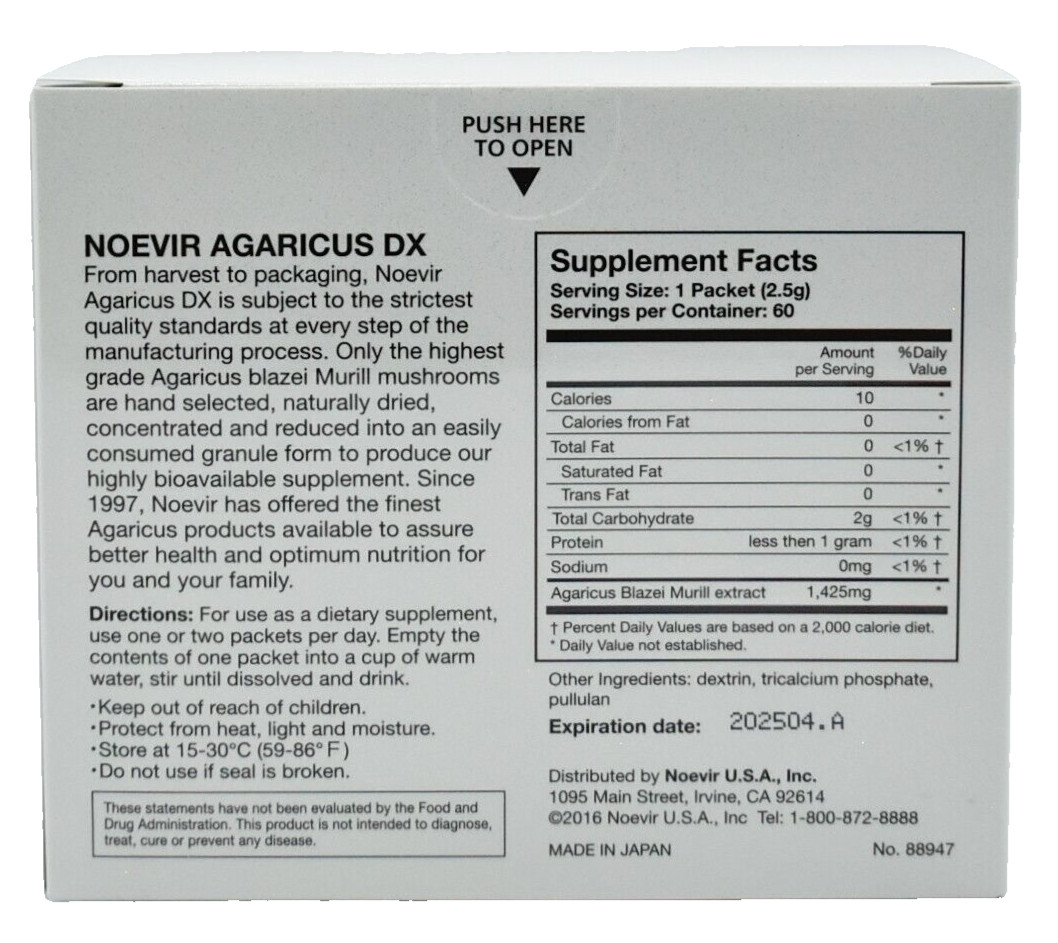Noevir Agaricus Dx Dietary Supplement 5.29 Oz/150gr (60 Sticks) Exp 2025 *AUTH