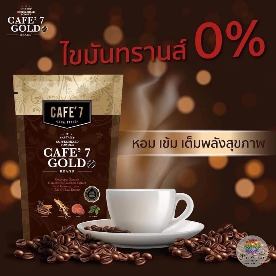 3X CAFE 7 LEGA GOLD Coffee Herbs Cordyceps Red GinsengReishi Gynostemma Health