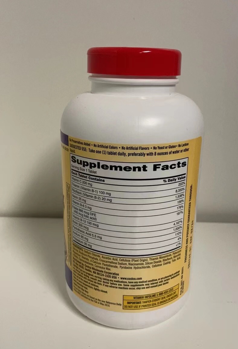 Kirkland Signature Super B-Complex with Electrolytes, 500 Tablets，11/2024