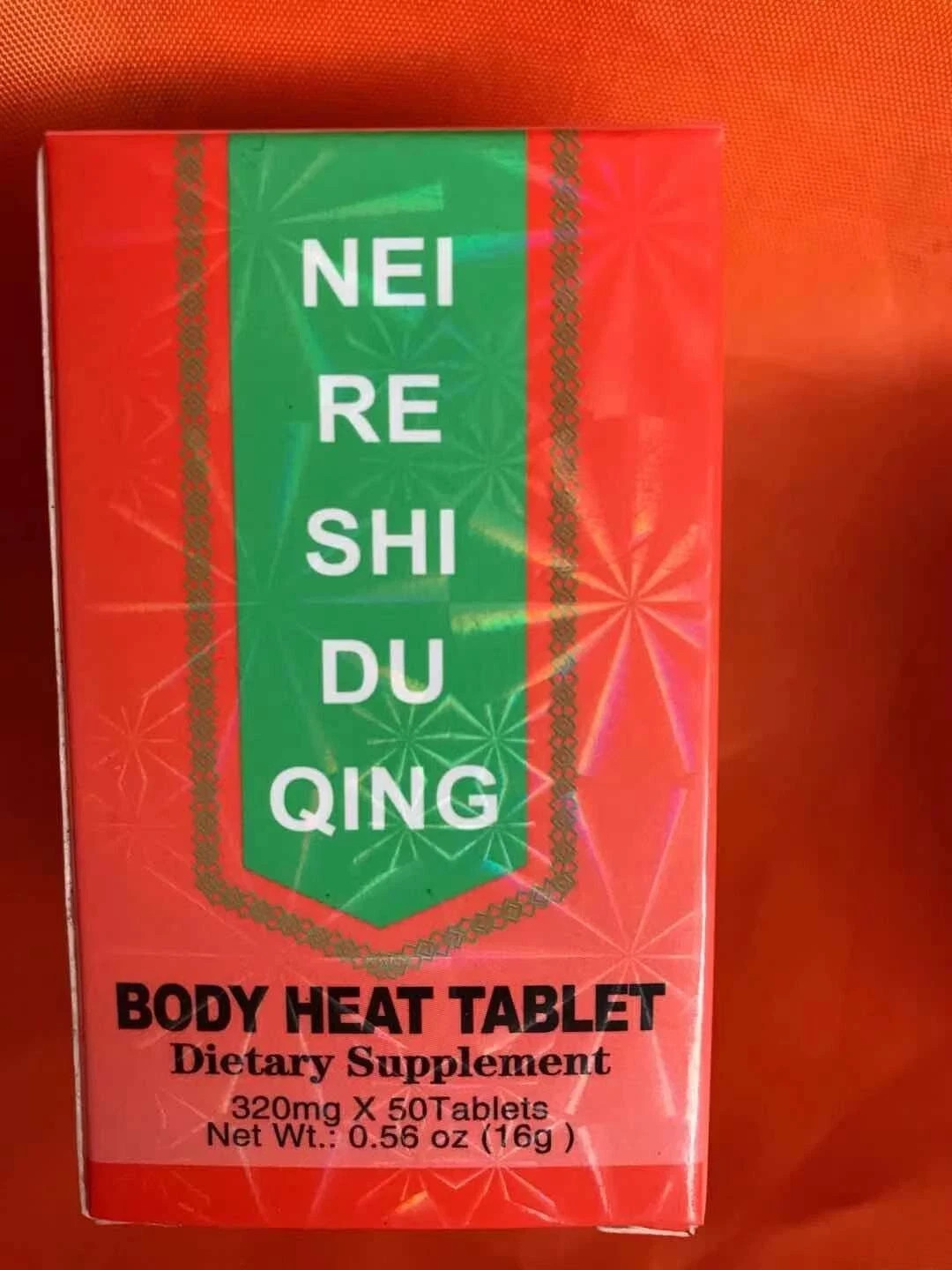 Body Head Tablet/内热湿毒清片/50tablet/bottle(1btl/bx)