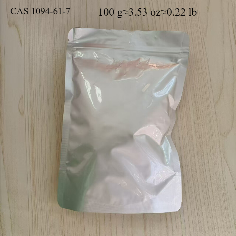 CAS 1094-61-7, Purity 99%, 100 Grams, Stabilized Β-Nicotinamid Mononucleotide
