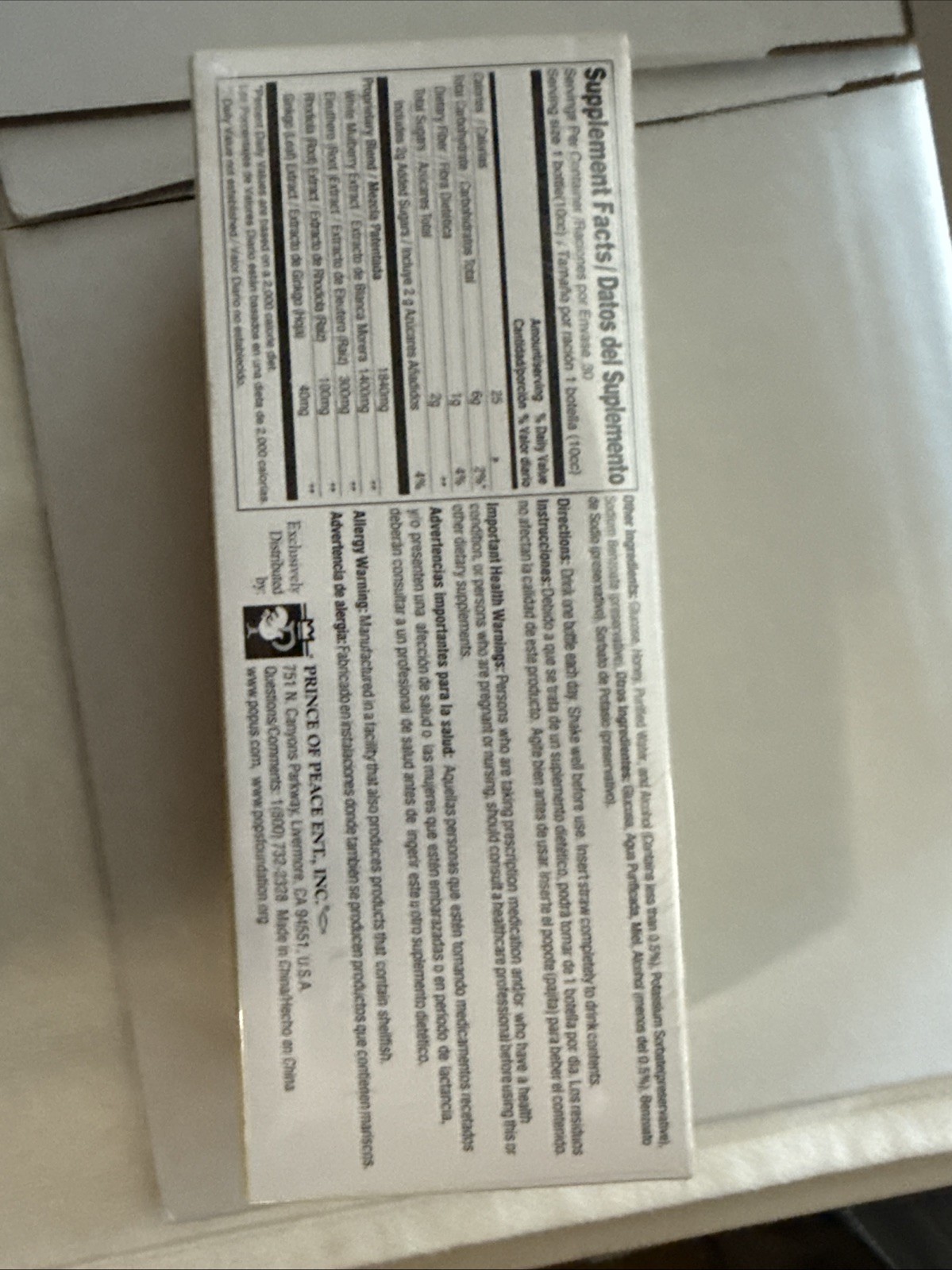 Prince of Peace Ultra Ginkgo Plus Endurance Formula, a dietary supplement