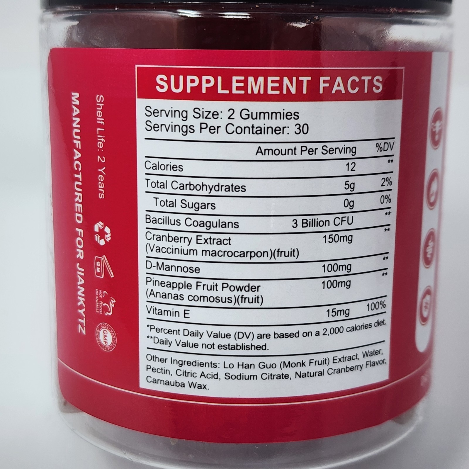 Feminine Balance Gummies Cranberry Probiotic D-Mannose, 60 Count Each (2 Pack)