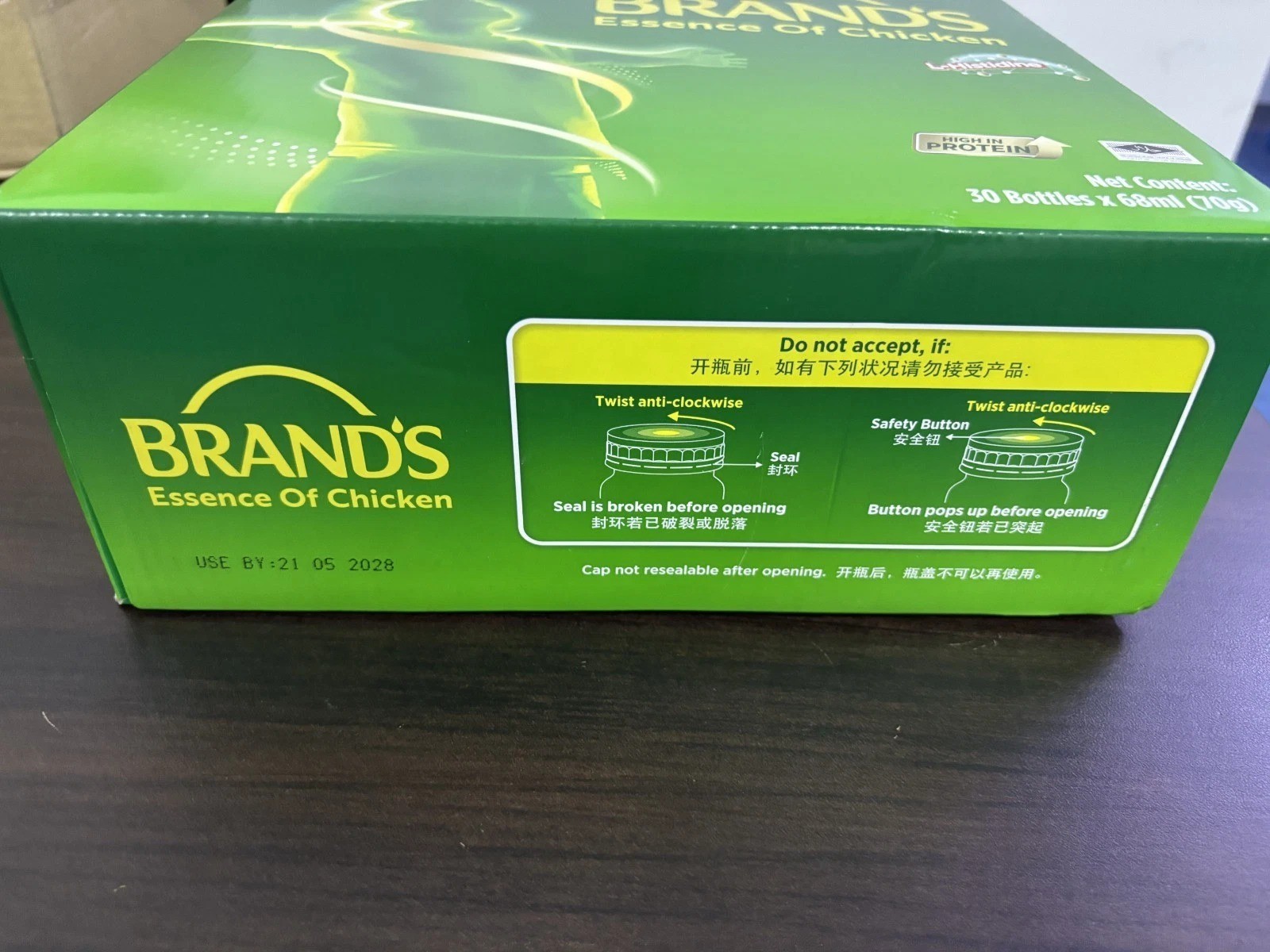 New BRAND’S Essence of Chicken 1 Case 1 Box (30 x 70g) FREE SHIP DHL