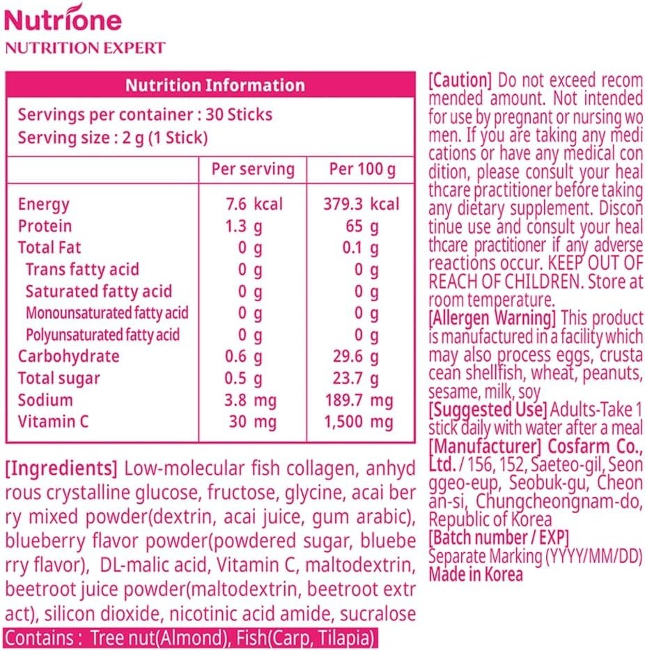 BB LAB Goodnight Low Molecular Collagen Powder Sticks Mixed Berry 2g 30 Count