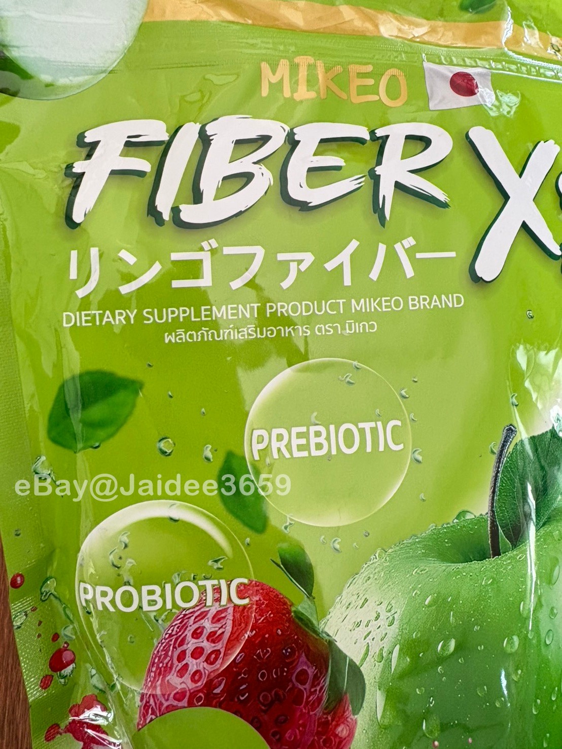 MIKEO Fiber XS Green Apple – Prebiotic & Probiotic Sugar Free 30 Sachets