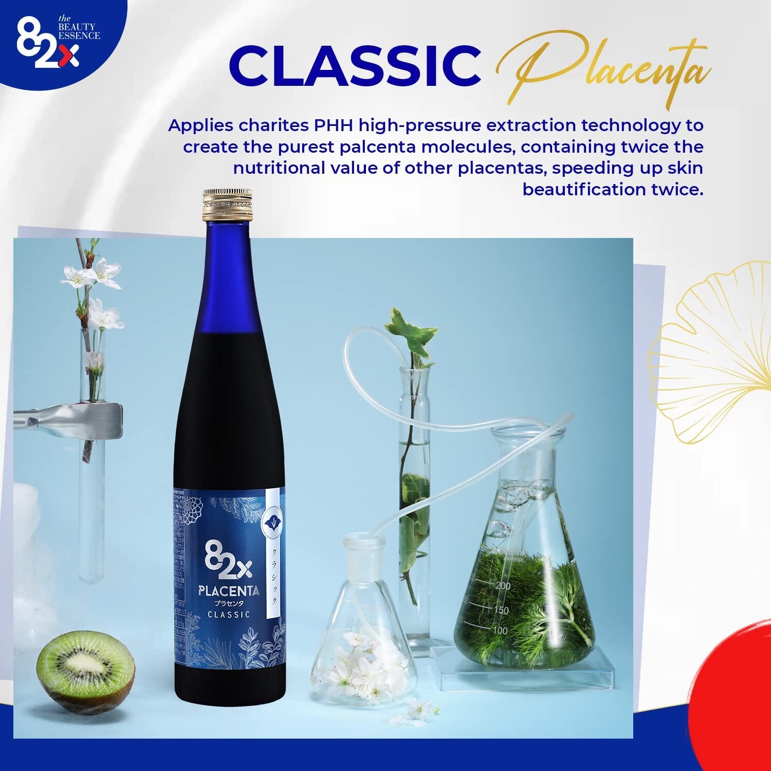 82X Classic Placenta The Original #1 Liquid Marine Collagen Placenta Drink