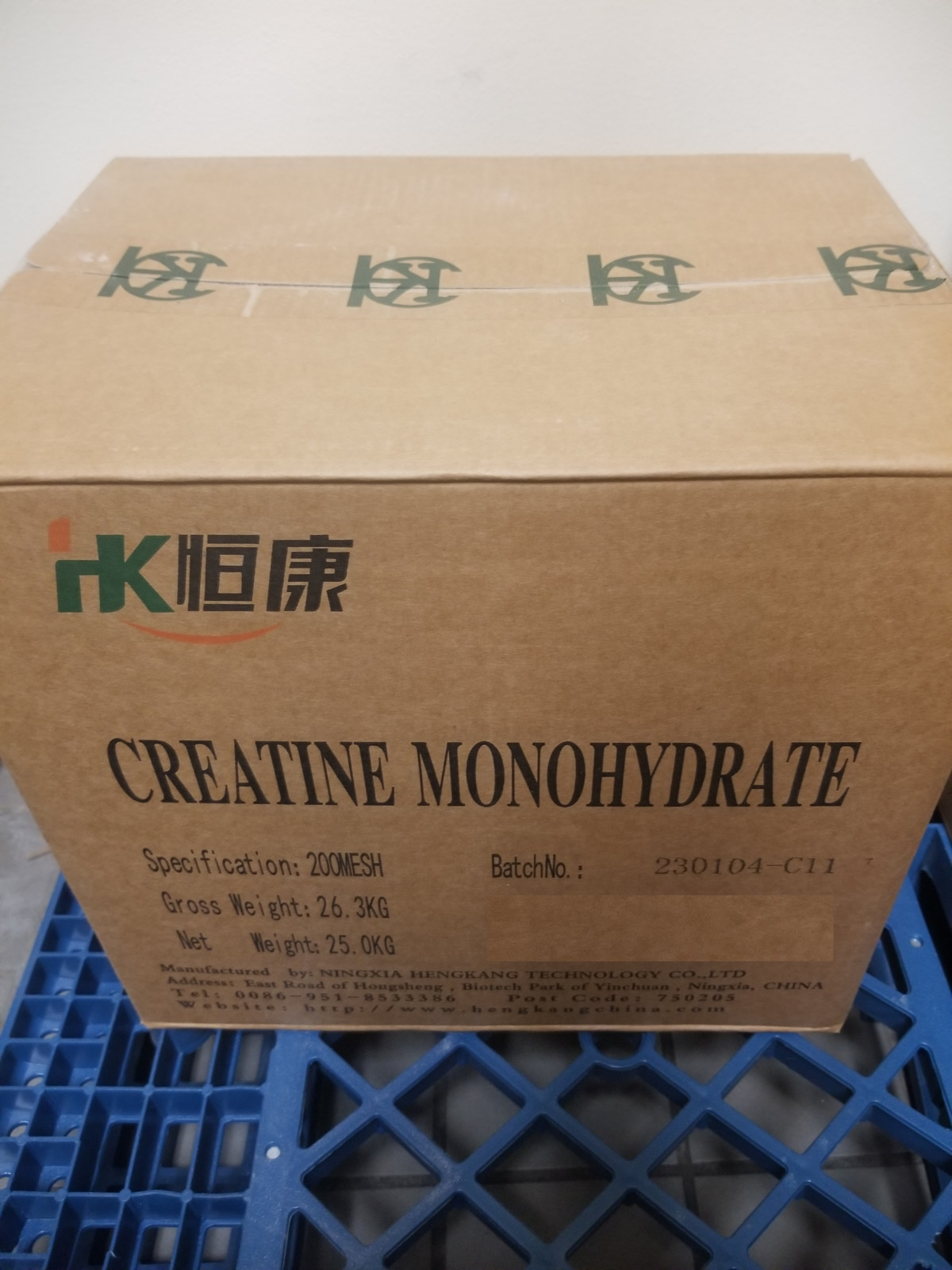 Creatine Monohydrate powder, micronized, 55 pounds, Puriva Nutrition