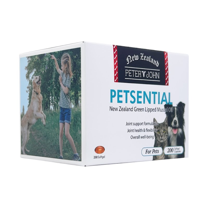 PETSENTIAL Royal Jelly Extract (200 Capsules) – 5 Pack