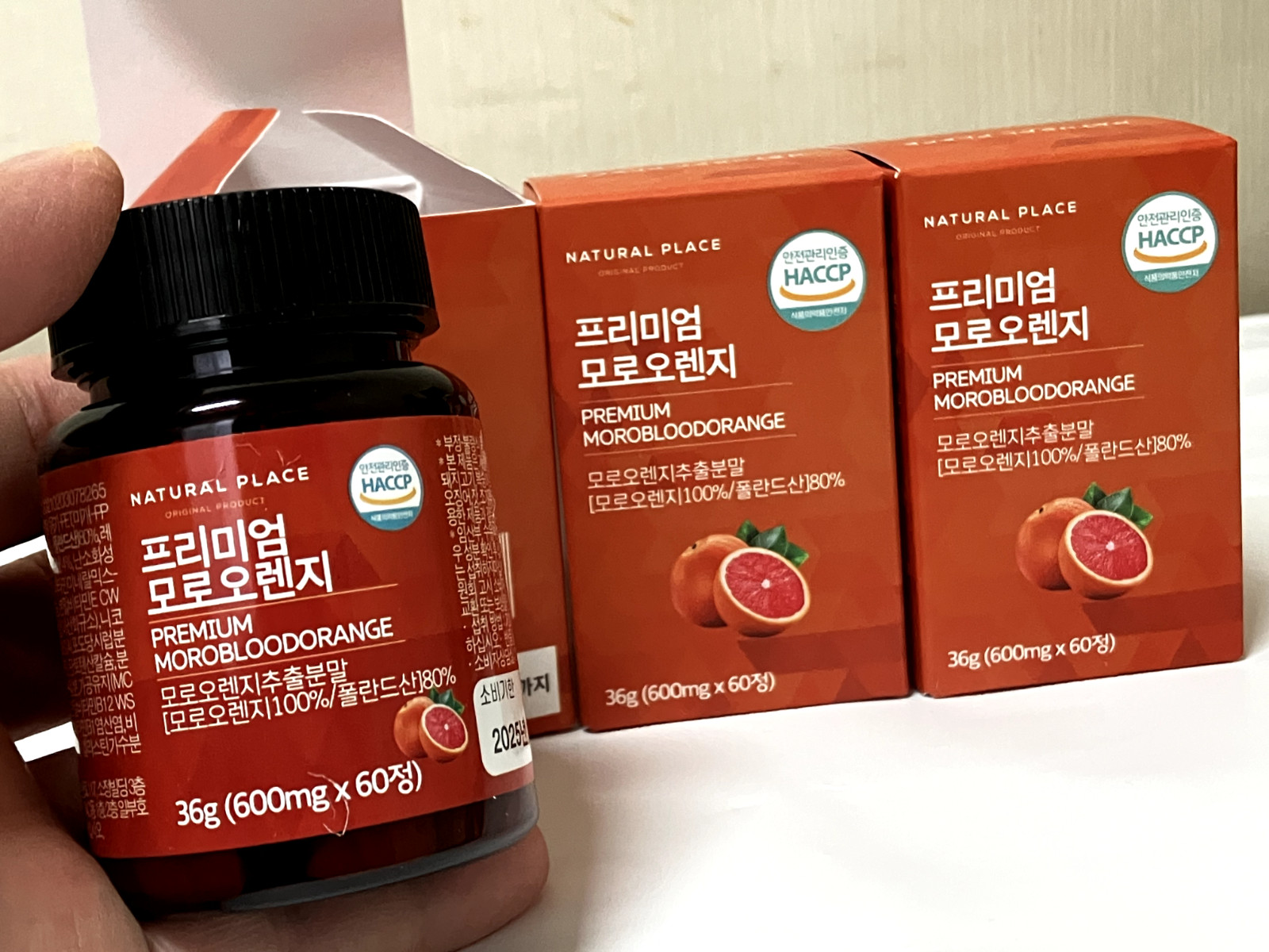 Natural Place Premium Moro Blood Orange Extract 60T x 3EA – Dietary Supplements