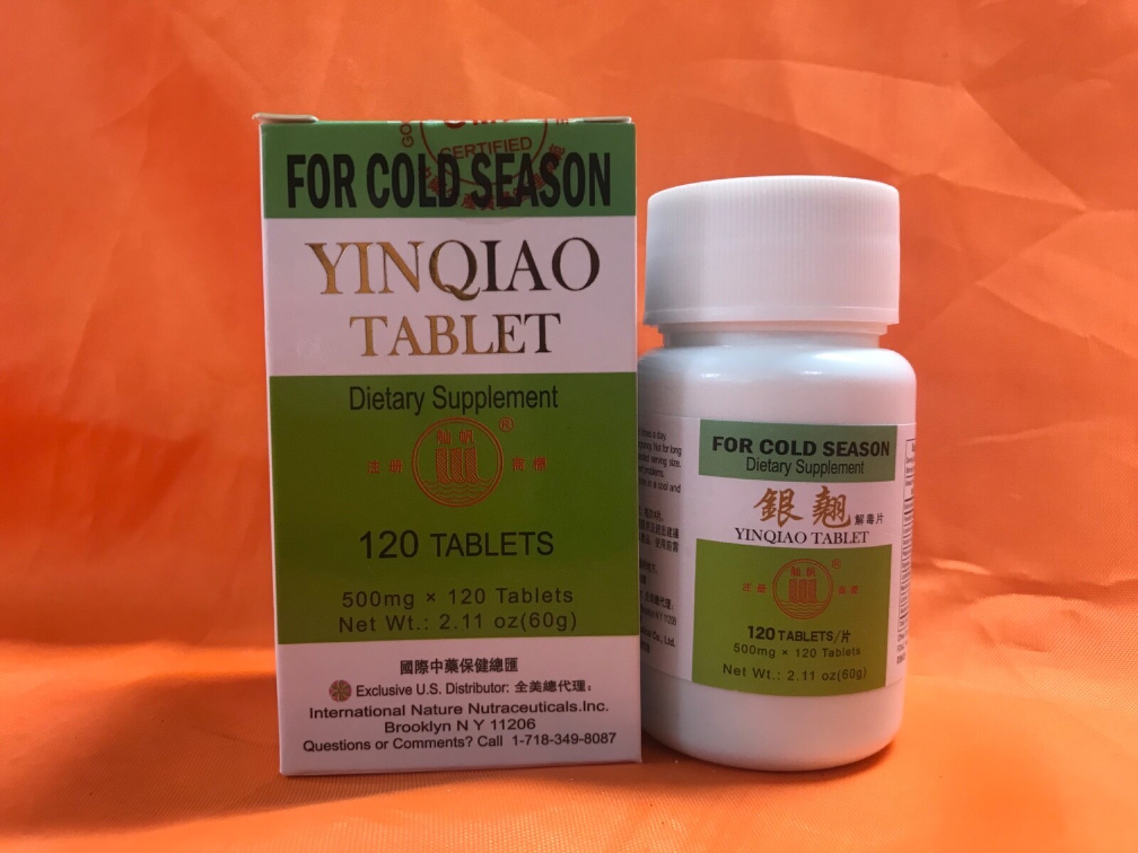 120 Yin Qiao Tablet/120银翘解毒片/( 120tablet/bx, 1 box/bottle)(1 bottle)