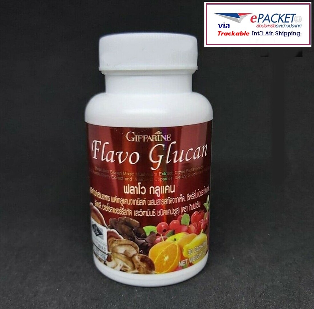 FLAVO GLUCAN GIFFARINE_Immune_Blood Flow_Aging Herbal Dietary Supplement 30Caps.