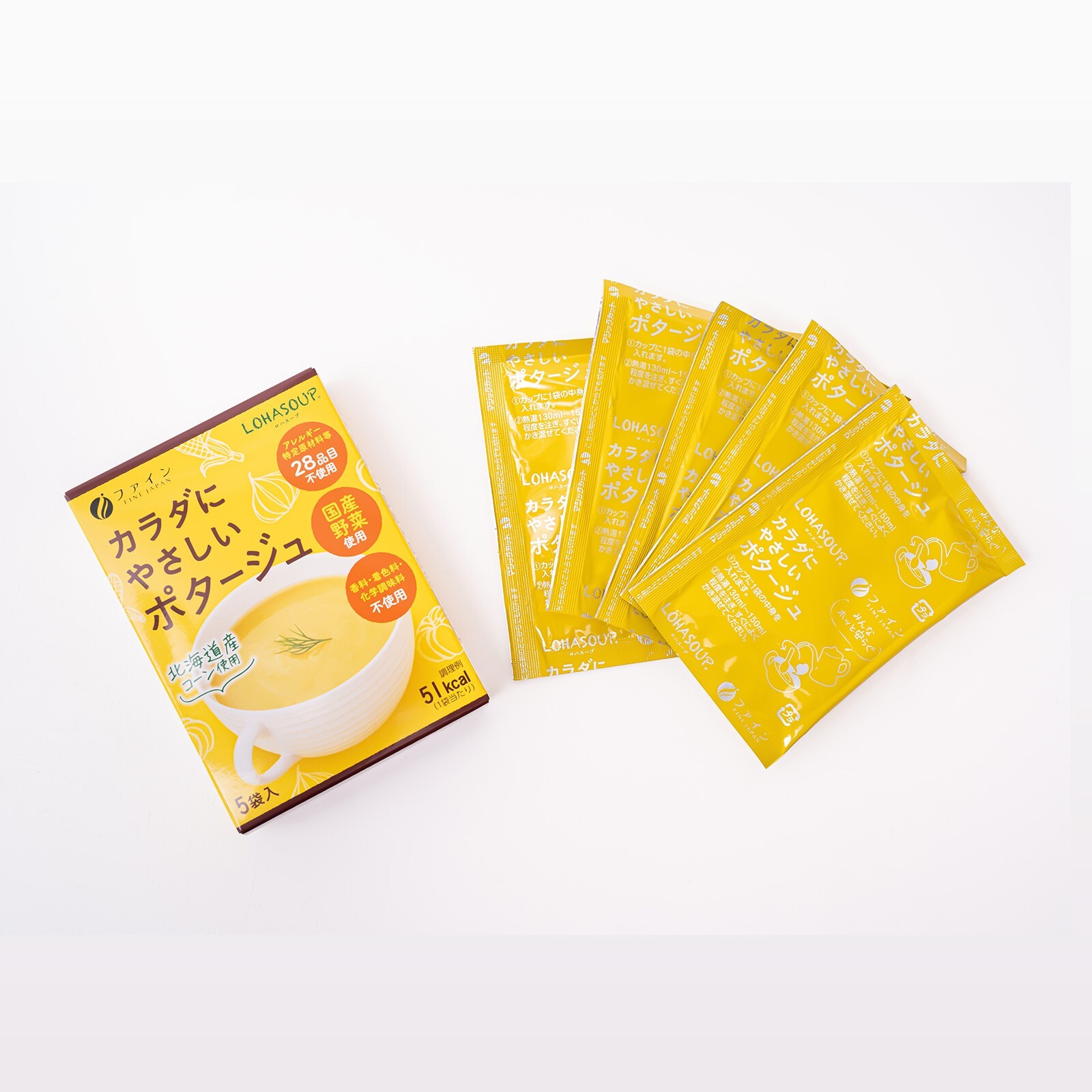FINE JAPAN Japanese Corn Soup 5serving unscented vegan no food coloring set of6